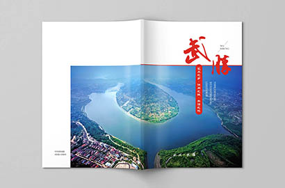 栾川县画册设计公司以全流程服务，为品牌画册保驾护航